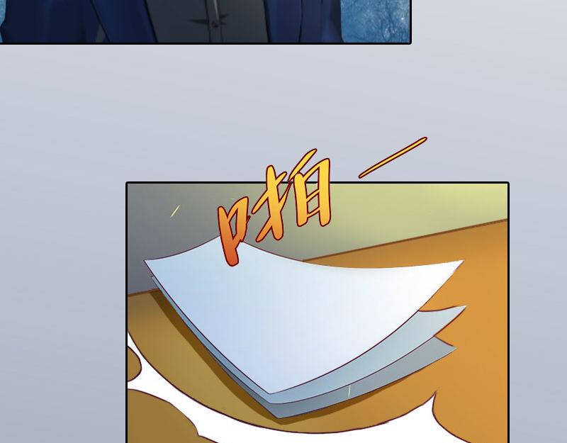 第24话 破产真相(1/2)-第24话