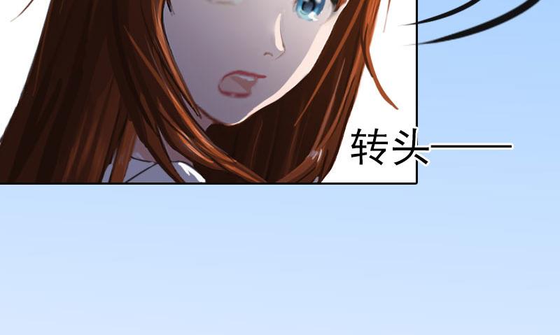 第26话 营救孩子(1/2)-第26话