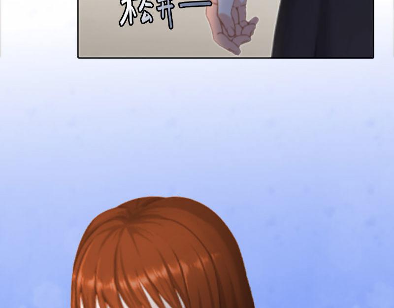 第26话 营救孩子(1/2)-第26话