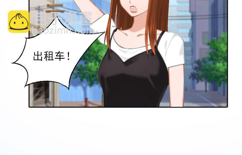 第26话 营救孩子(1/2)-第26话