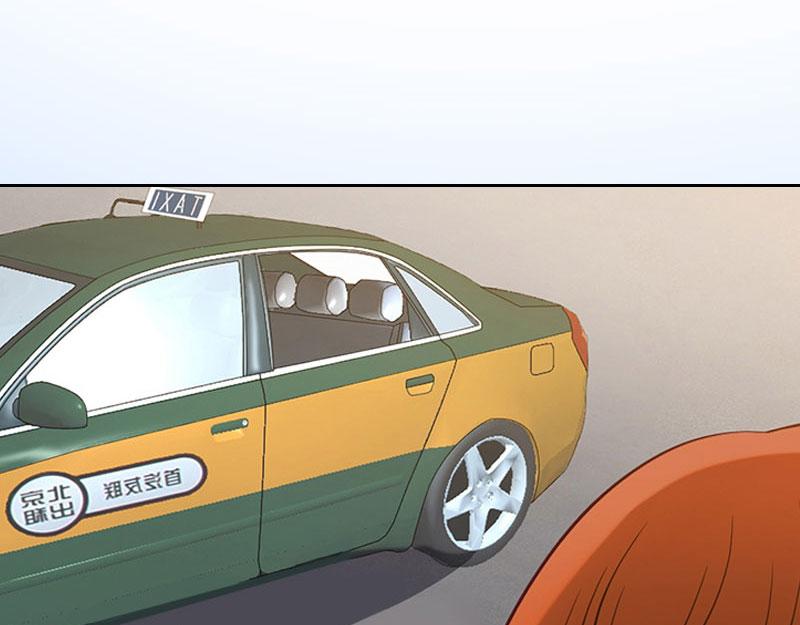 第26话 营救孩子(1/2)-第26话