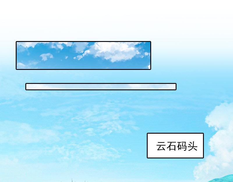 第26话 营救孩子(1/2)-第26话