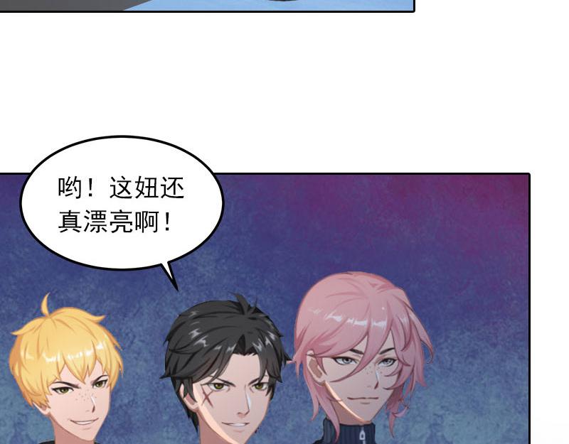 第26话 营救孩子(1/2)-第26话