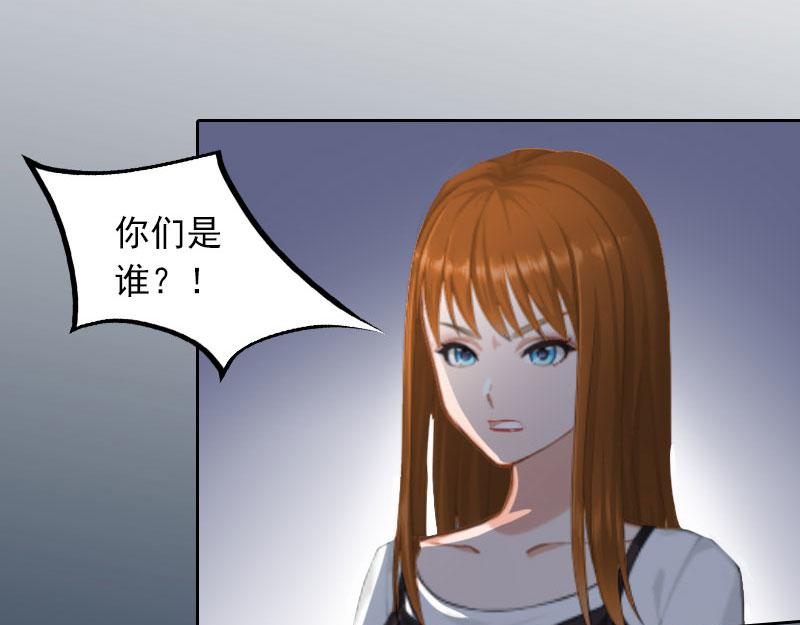 第26话 营救孩子(1/2)-第26话