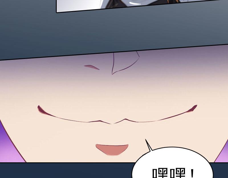 第26话 营救孩子(1/2)-第26话