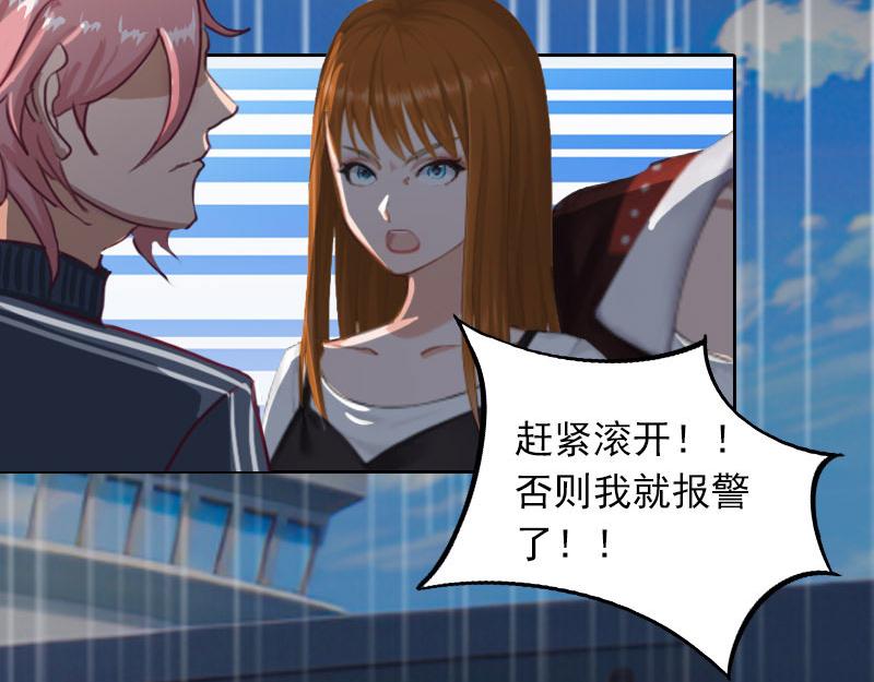 第26话 营救孩子(1/2)-第26话