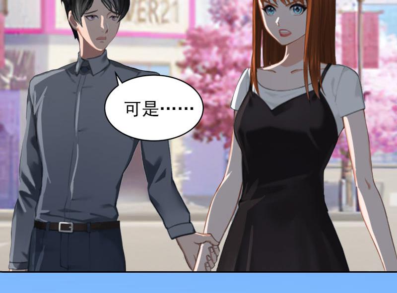 第26话 营救孩子(1/2)-第26话