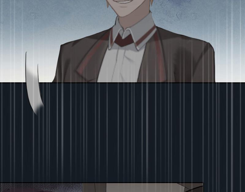 第28话 四年前的真相(1/2)-第28话