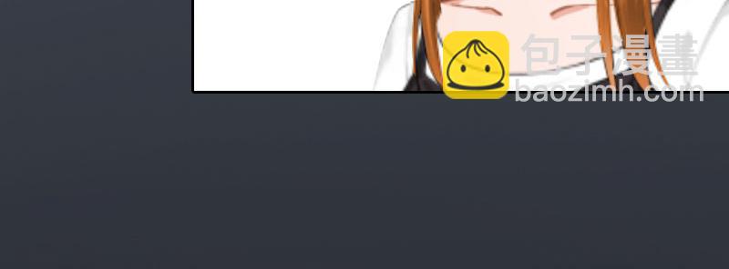 第28话 四年前的真相(1/2)-第28话