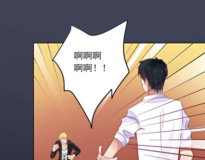 第30话 最后的阴谋(1/2)-第30话