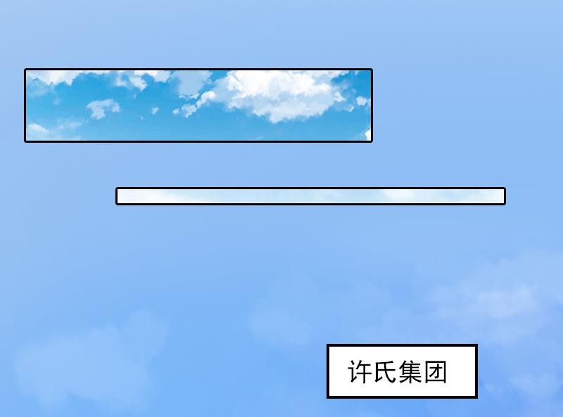 第30话 最后的阴谋(1/2)-第30话