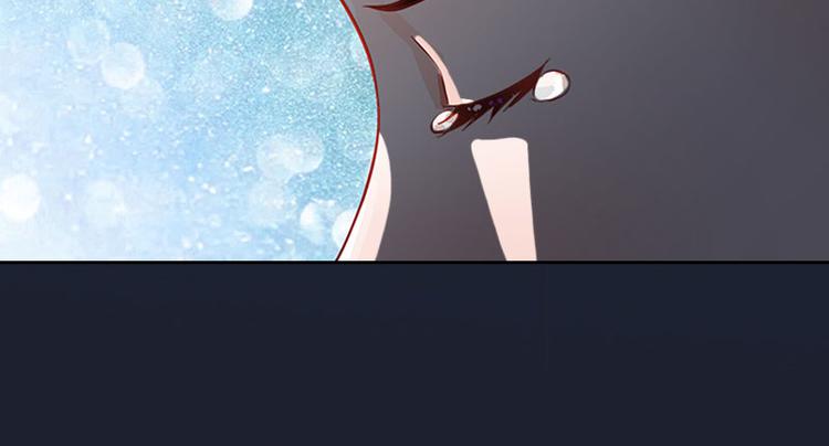 第4话 爱上他是一件愚蠢的事(1/2)-第4话