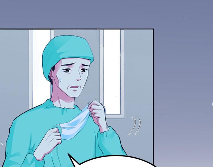 第4话 爱上他是一件愚蠢的事(1/2)-第4话