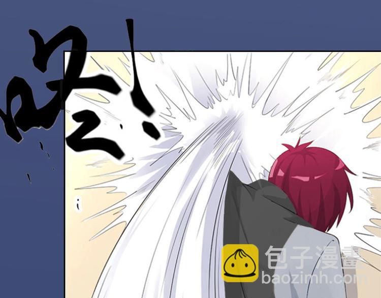 第4话 爱上他是一件愚蠢的事(1/2)-第4话