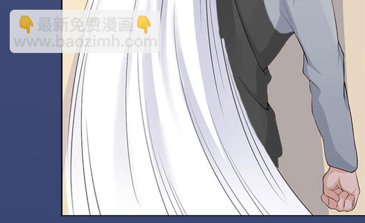 第4话 爱上他是一件愚蠢的事(1/2)-第4话