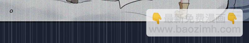 第32话 绝望的路遥(1/2)-第32话