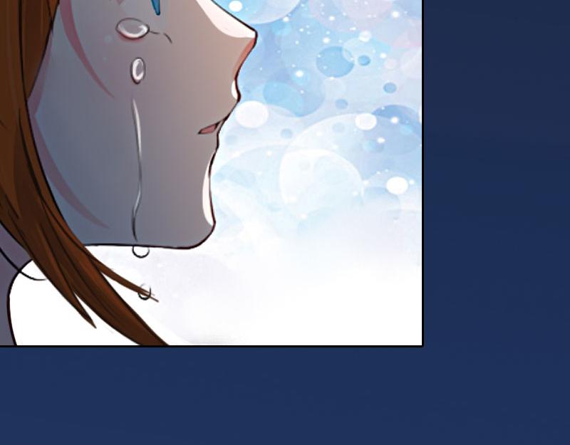 第32话 绝望的路遥(1/2)-第32话