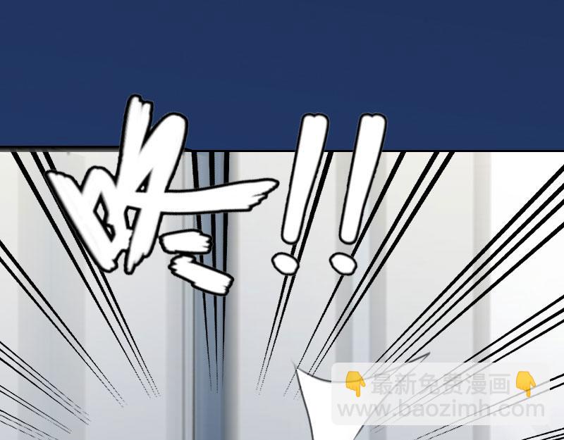 第32话 绝望的路遥(1/2)-第32话