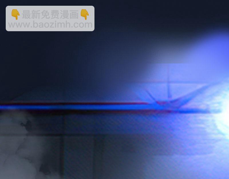 第32话 绝望的路遥(1/2)-第32话