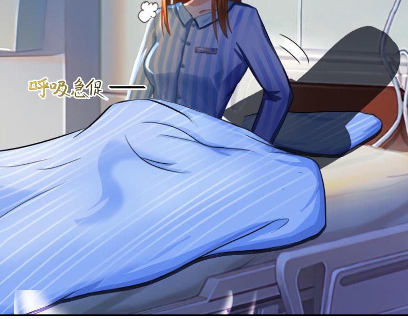 第34话 妈妈很快就来找你(1/2)-第34话