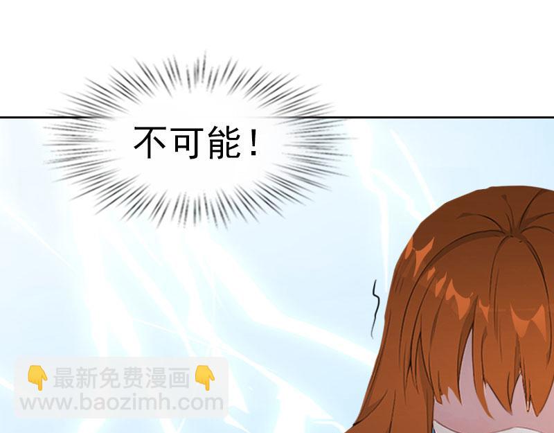 第34话 妈妈很快就来找你(1/2)-第34话