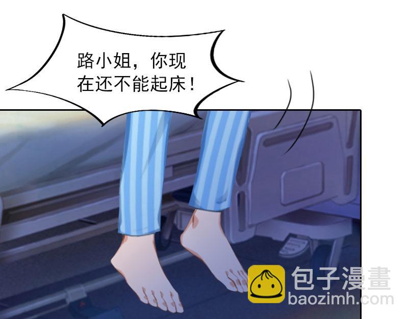 第34话 妈妈很快就来找你(1/2)-第34话