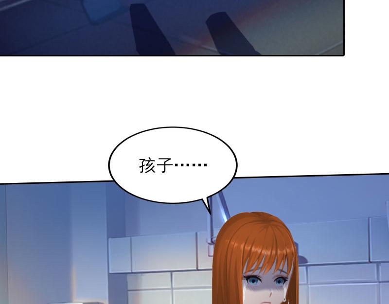 第34话 妈妈很快就来找你(1/2)-第34话