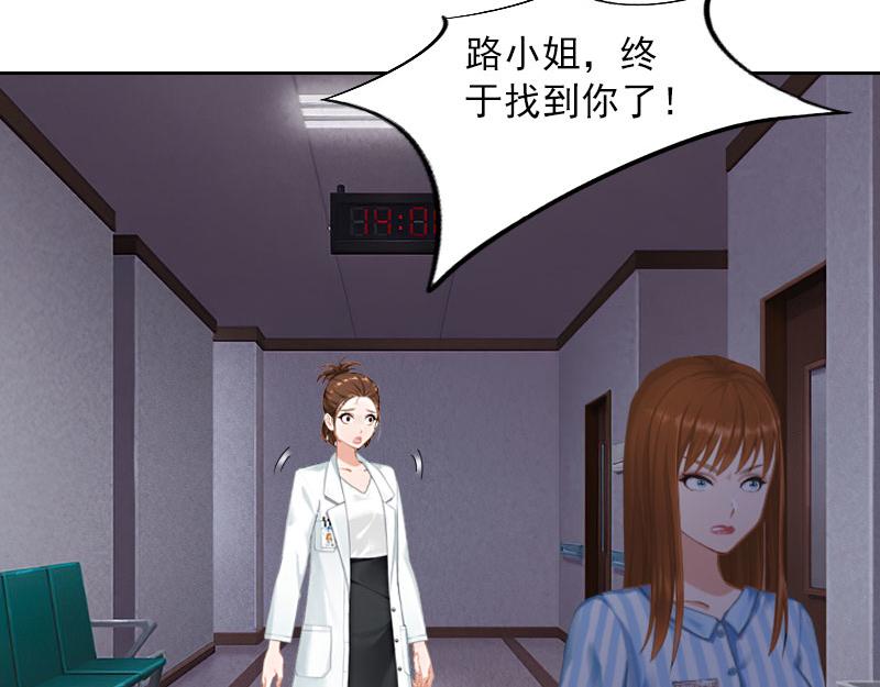 第34话 妈妈很快就来找你(1/2)-第34话