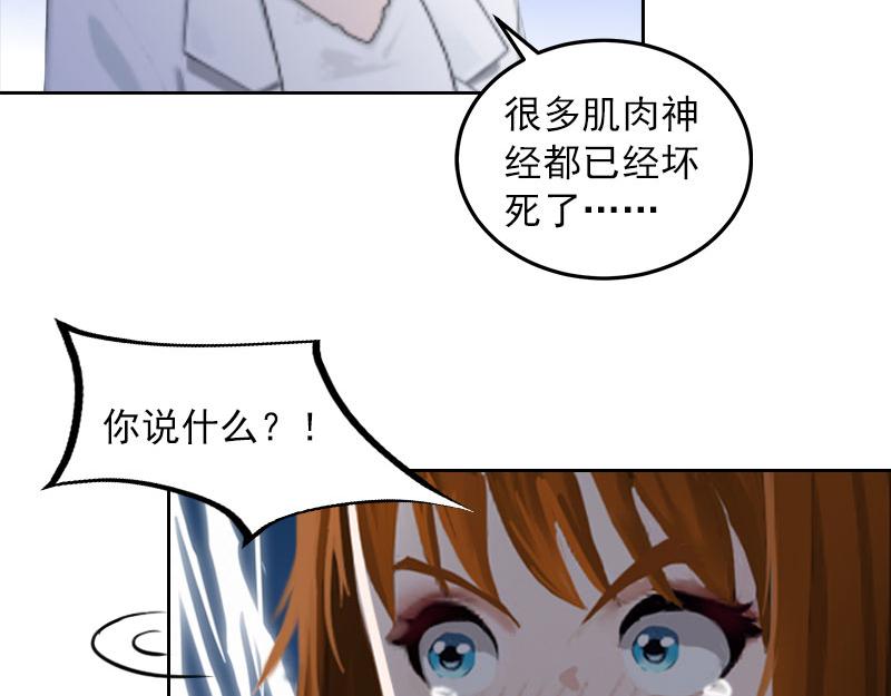 第34话 妈妈很快就来找你(1/2)-第34话