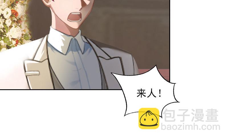 第36话 重新爱你的机会(1/2)-第36话