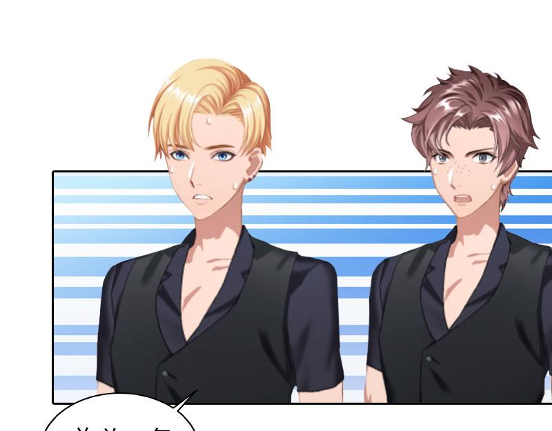 第36话 重新爱你的机会(1/2)-第36话