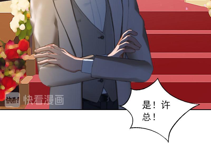 第36话 重新爱你的机会(1/2)-第36话