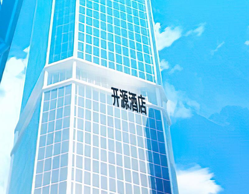 第36话 重新爱你的机会(1/2)-第36话