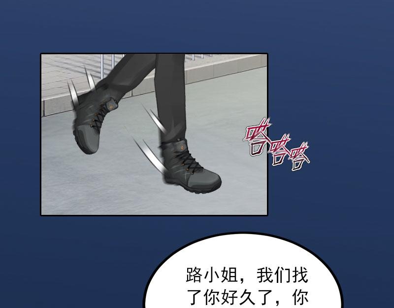 第36话 重新爱你的机会(1/2)-第36话