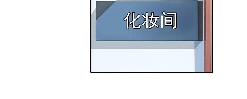 第36话 重新爱你的机会(1/2)-第36话