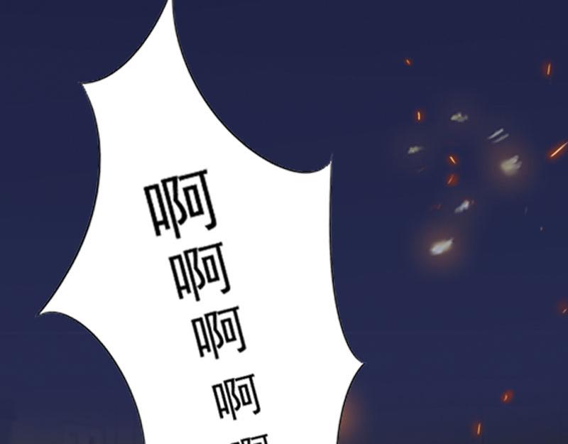 第38话 再也不要遇见你(1/2)-第38话