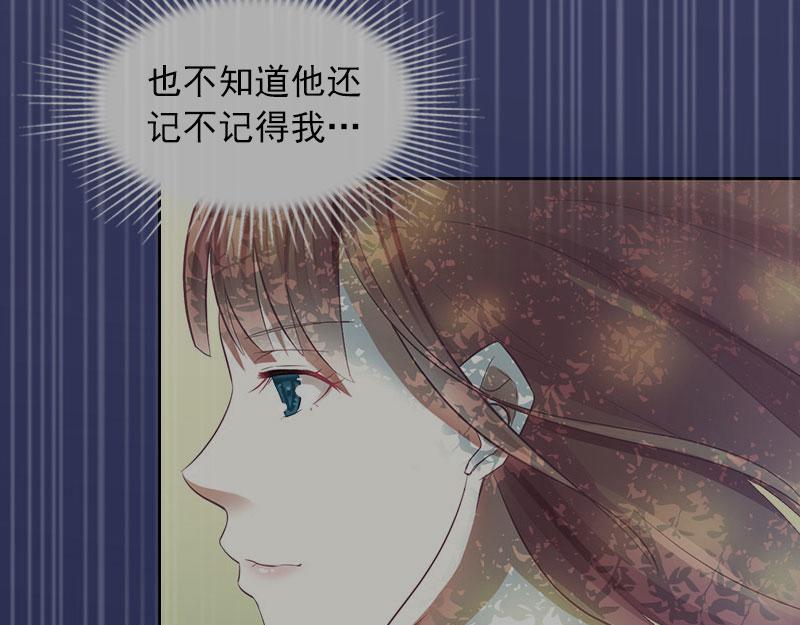 第38话 再也不要遇见你(1/2)-第38话