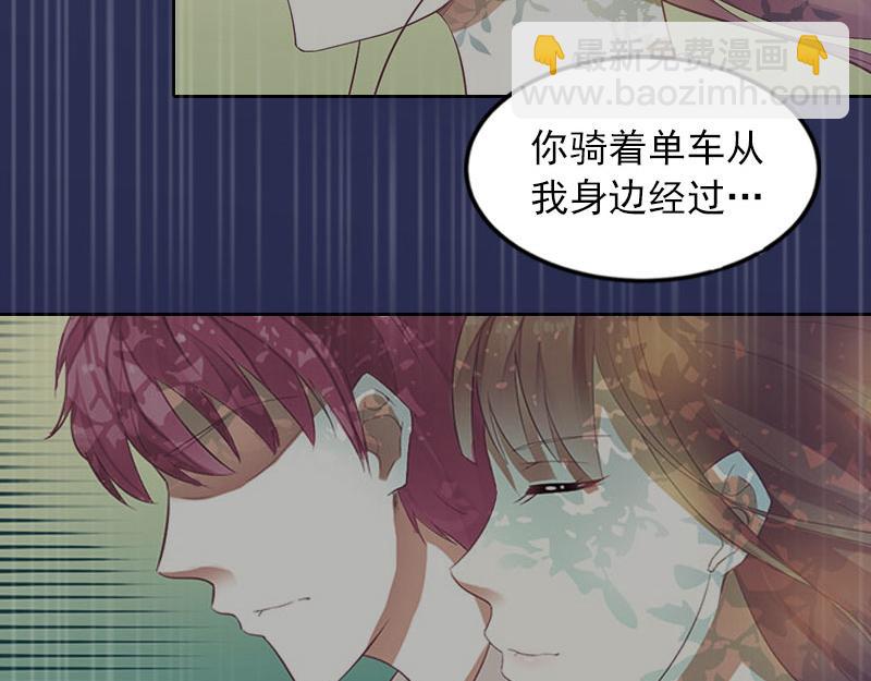 第38话 再也不要遇见你(1/2)-第38话