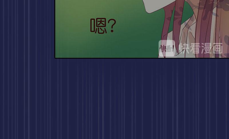 第38话 再也不要遇见你(1/2)-第38话