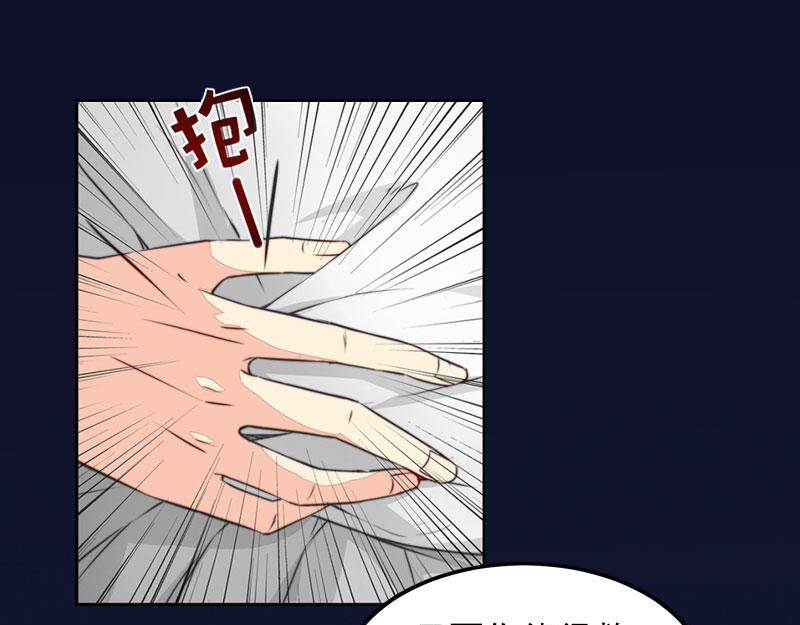 第38话 再也不要遇见你(1/2)-第38话