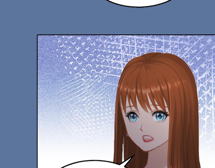 第6话 百口莫辩(1/2)-第6话