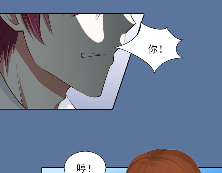 第6话 百口莫辩(1/2)-第6话