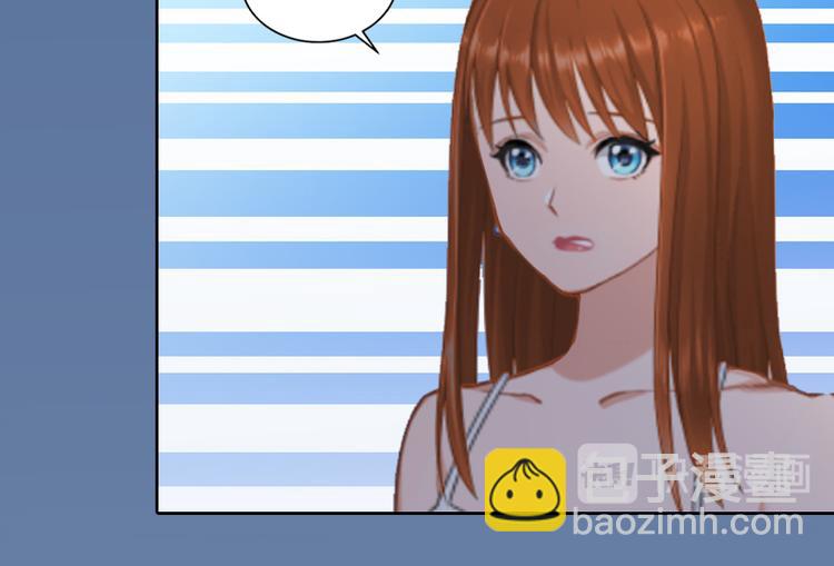 第6话 百口莫辩(1/2)-第6话