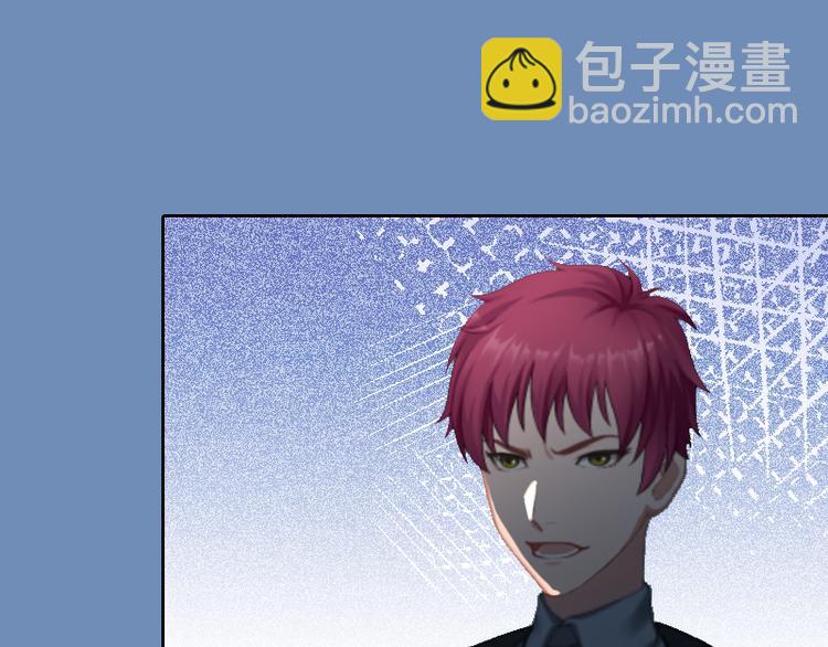 第6话 百口莫辩(1/2)-第6话