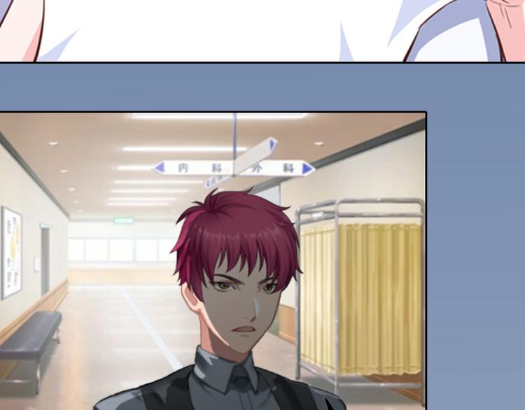 第6话 百口莫辩(1/2)-第6话