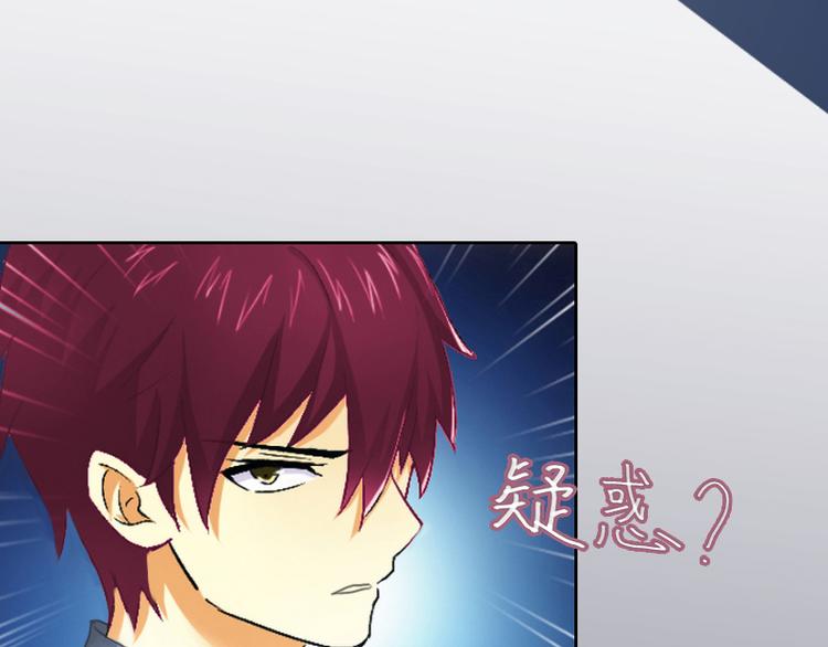 第8话 婉儿死了？(1/2)-第8话