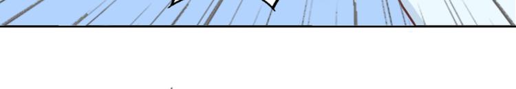 第8话 婉儿死了？(1/2)-第8话