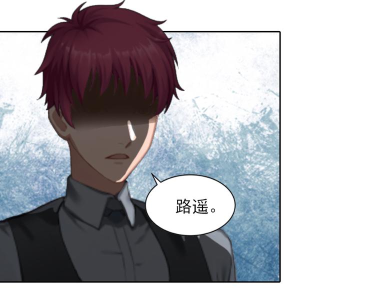 第8话 婉儿死了？(1/2)-第8话