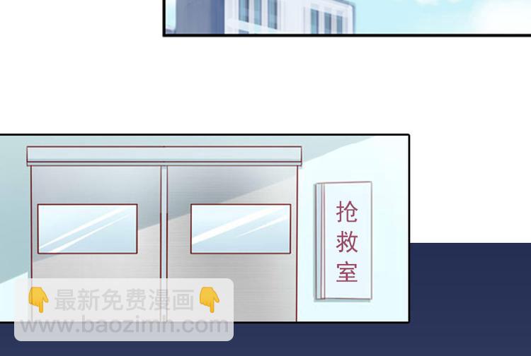 第8话 婉儿死了？(1/2)-第8话