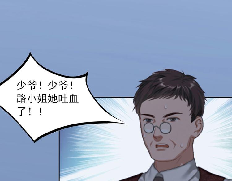 第10话 放你自由(1/2)-第10话